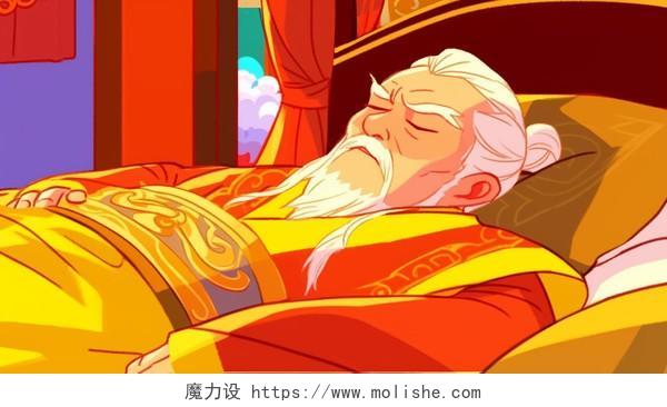 躺在床上的古代皇帝车水马龙成语故事AI插画
